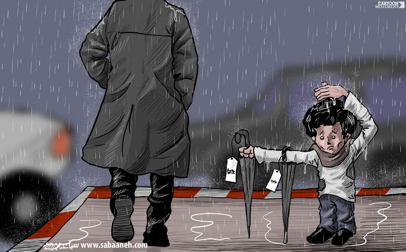 Mohammad Sabaaneh (Cartoon Movement, 21-01-2016)
